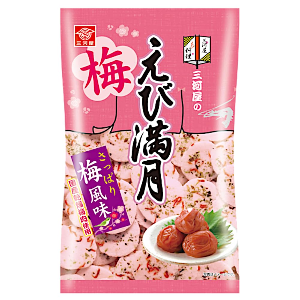 Amazon.co.jp: 三河屋製菓 えび満月 3種アソート （ エビ天風味/わさび