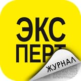 Die digitale Version des EXPERT