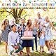 Einschulung Banner Deko,Alles Gute Zum Schulanfang Banner Weiß,Schuleinführung Girlande Dekoration Set,Schulanfang Extra Lange Hintergrund Schulkind Deko für Kinder Jungen Mädchen,276cm x 36 cm