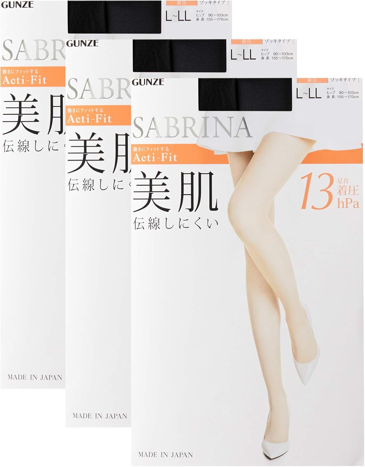 Amazon | [グンゼ] SABRINA ACTI-FIT(サブリナアクティフィット
