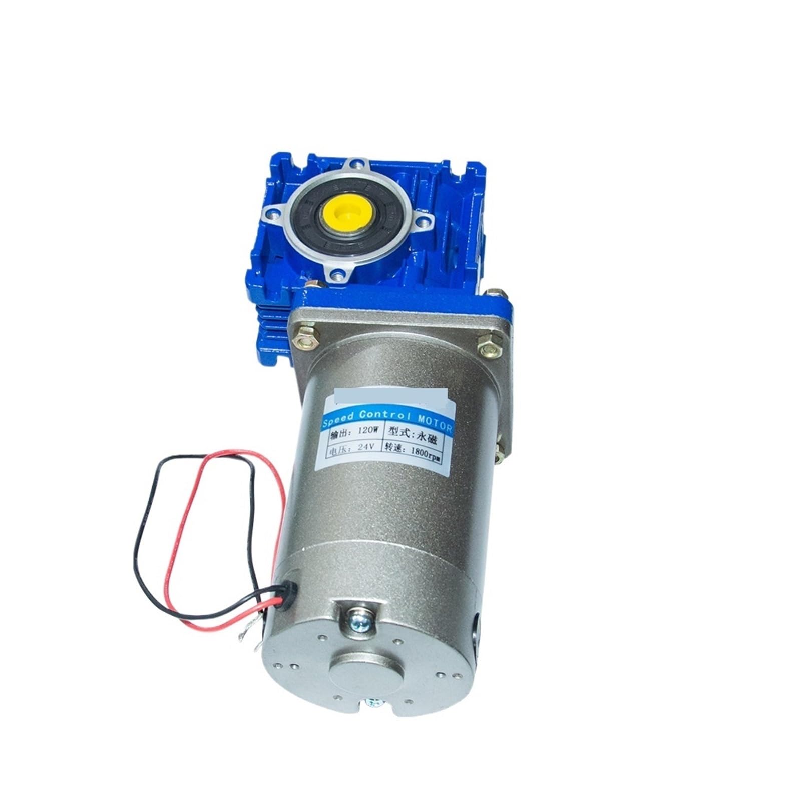 Motoréducteur DC 90V avec engrenage RV030 pour automatisation précise