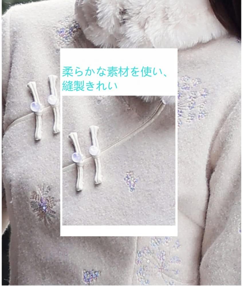 [Bmawpfygkl] チャイナ服レディースロングワンピース長袖春秋チャイナドレス中国風パーティードレス少女秋冬立ち襟ドレス大人暖