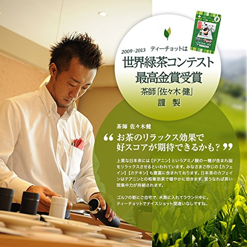 [ゴルフコンペ 景品 賞品 ギフト プレゼント] ゴルフうめ～茶漬け＆ティーチョットセット　梅茶漬けと緑茶のセット dwos6rj Amazon.co.jp: [ゴルフコンペ 景品 賞品 ギフト プレゼント