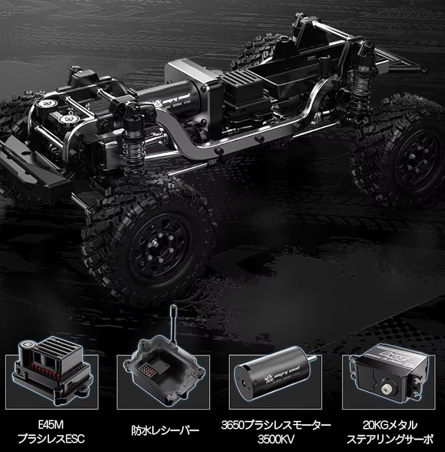 Amazon.co.jp: MJXRC H12Y 1/12 4WDラジコンクローラー