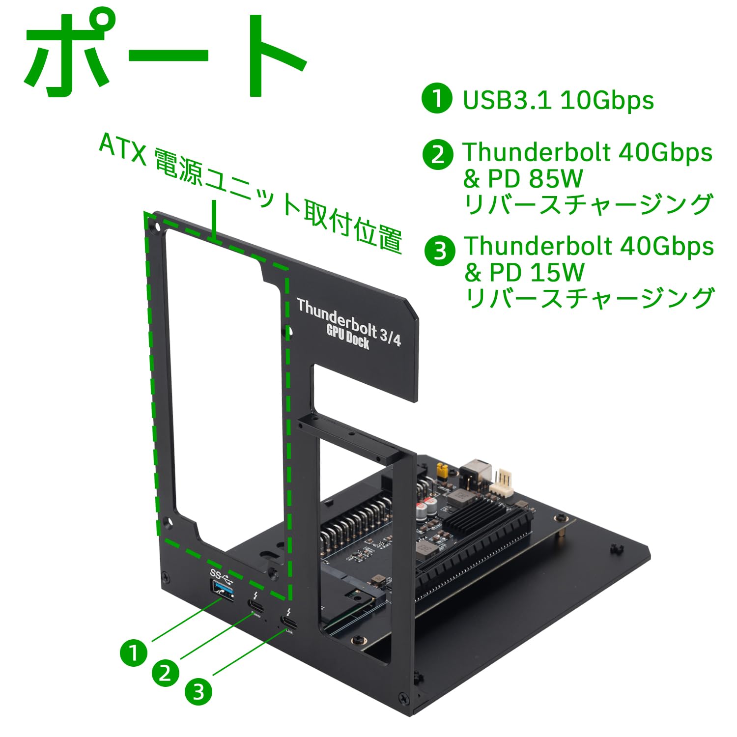 thunderbolt egpu VK-Y900 PCIe USB4 eGPUエンクロージャー VIKINYEE 3/4 stand bracket external card Graphics pcie to その他