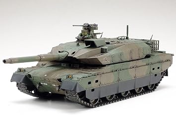 1/48 JGSDF Type 10 Plastik Tank Maket Kiti