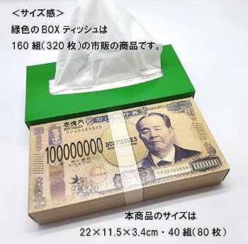 まとめて水晶5枚✖️10,000円‼️ 楽天市場】飛鳥桜水晶 ブレスレット 10mm 奈良県産 ASUKA SAKURA