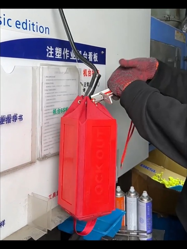 Amazon.com: BTSEURY BD D75 Pendant Control Safety Cover Foldable