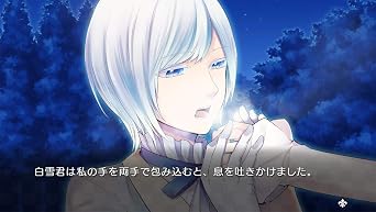 Taisho × Symmetric Alice all in one - Switch
