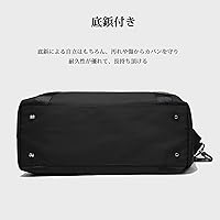 Amazon | [Bellstone] ボストンバッグ 35L 大容量 底鋲付き PC