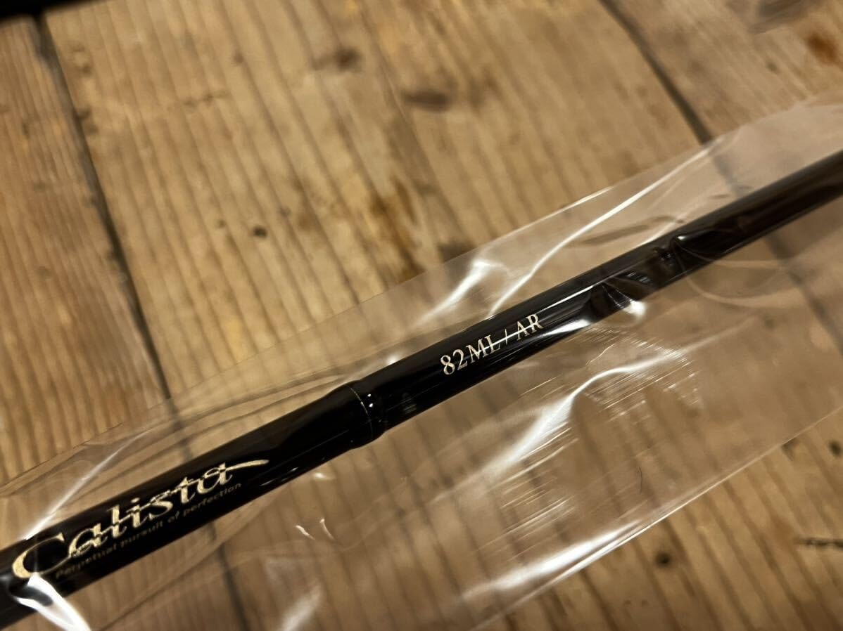 ヤマガブランクス エギングロッド カリスタ 82ML/AR YAMAGA Blanks 23