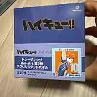 ハイキュー トレーディング Ani-Art 第3弾 アクリルスタンドパネル ハイキュー!! - トレーディング Ani-Art 第3弾 アクリルスタンド