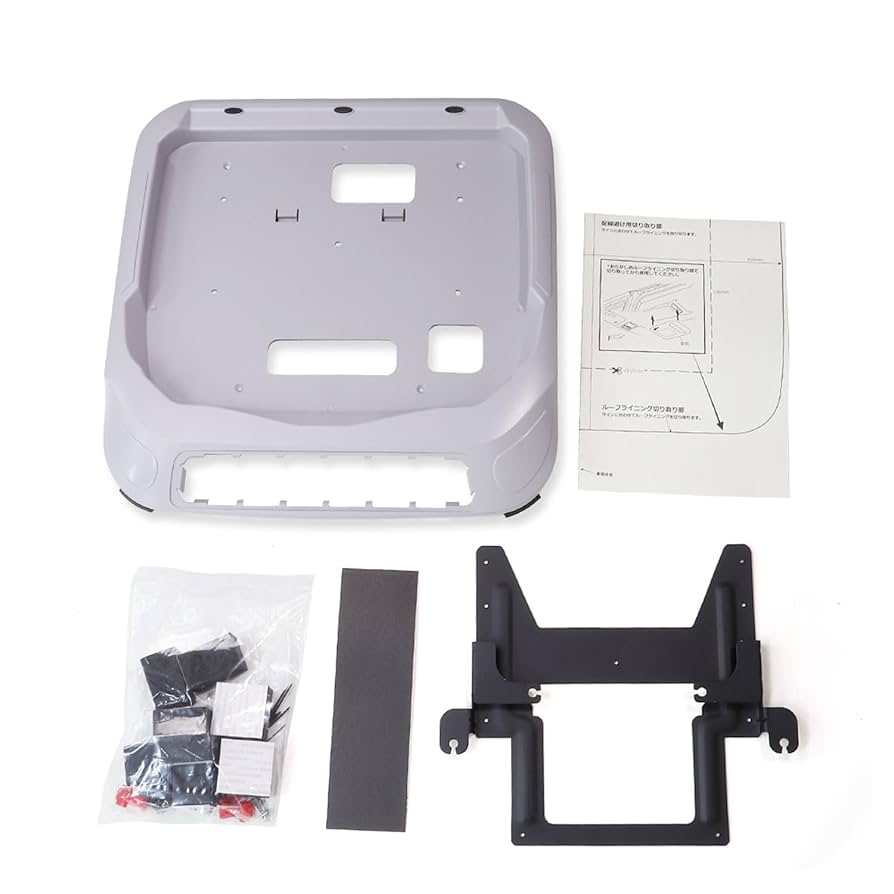 Amazon | MAXWIN(マックスウィン) 13.3インチ フリップダウン