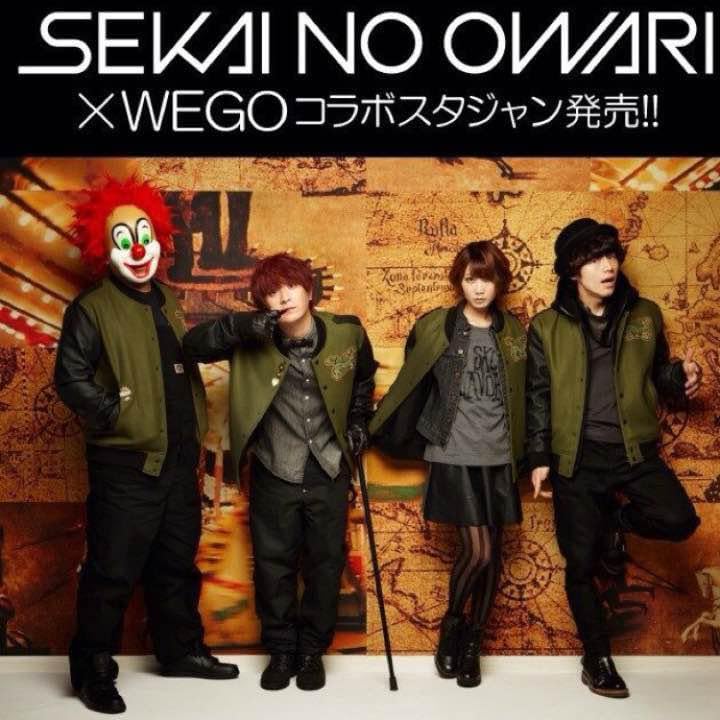 Amazon.co.jp: 当選品 レア 60名 限定 SEKAI NO OWARI セカオワ 直筆 