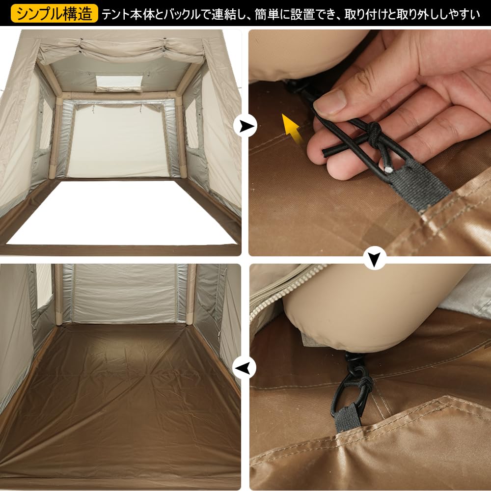 Amazon.co.jp: Soomloomテント防水グランドシートエアテントAERO-8 PU