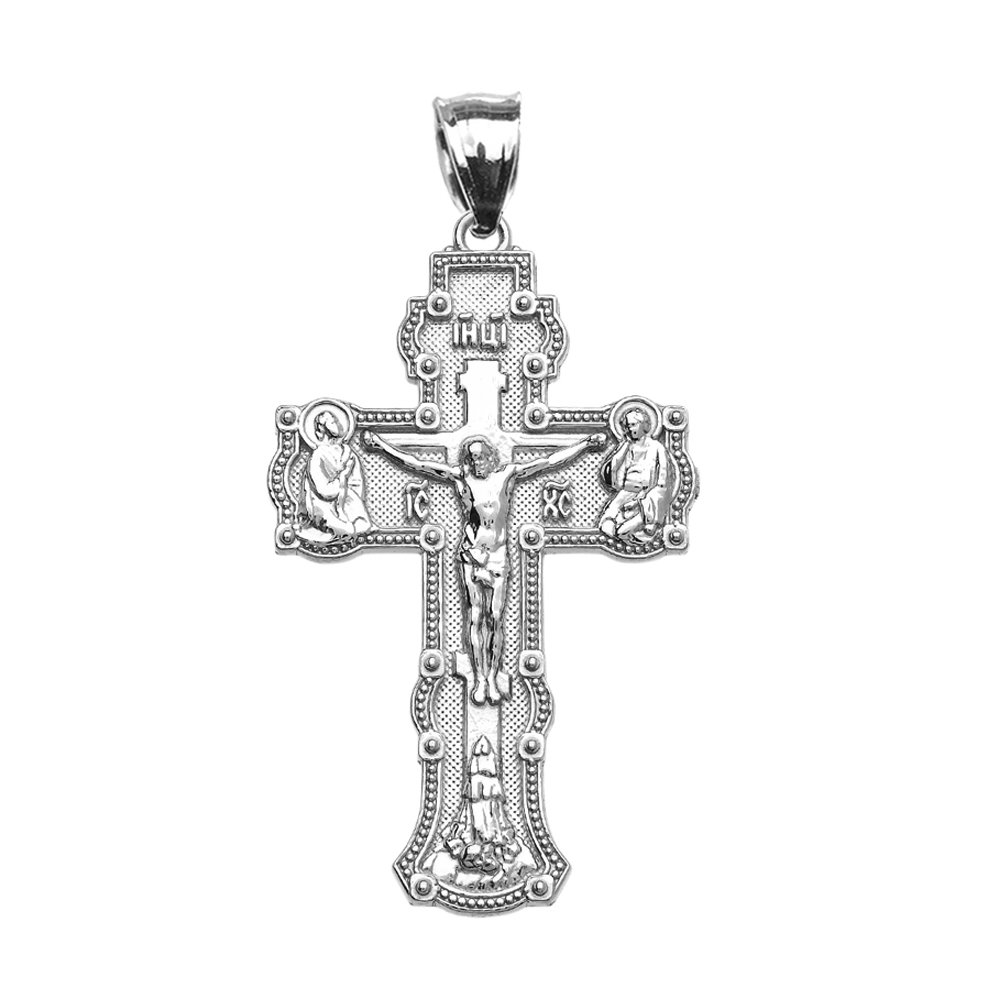 Religious Jewelry Elegant Russian Orthodox Save and Protect Cross Pendant in 10k White Gold