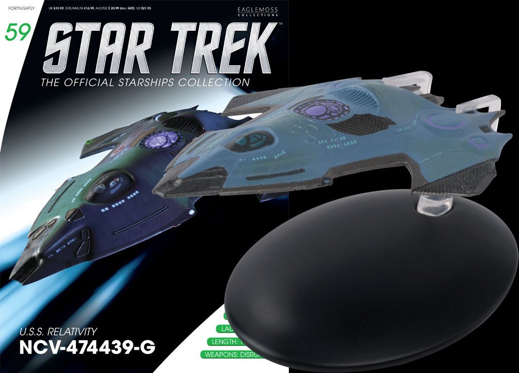 2017年度　学研　Mighty Navi v 2-pack-LEGO-NINJAGO-Jay-s-Mech