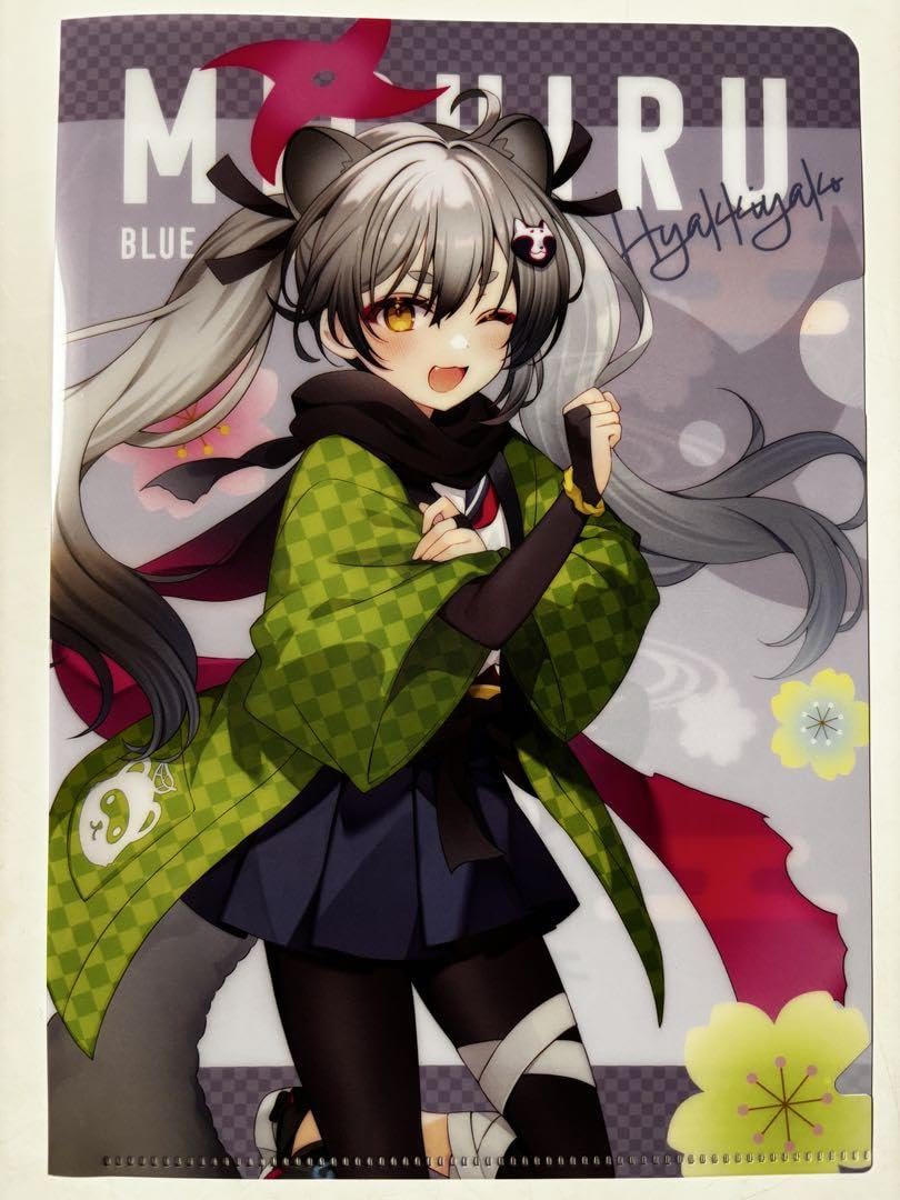 Amazon.co.jp: ブルー・アーカイブ ブルアカ ファミリーマート