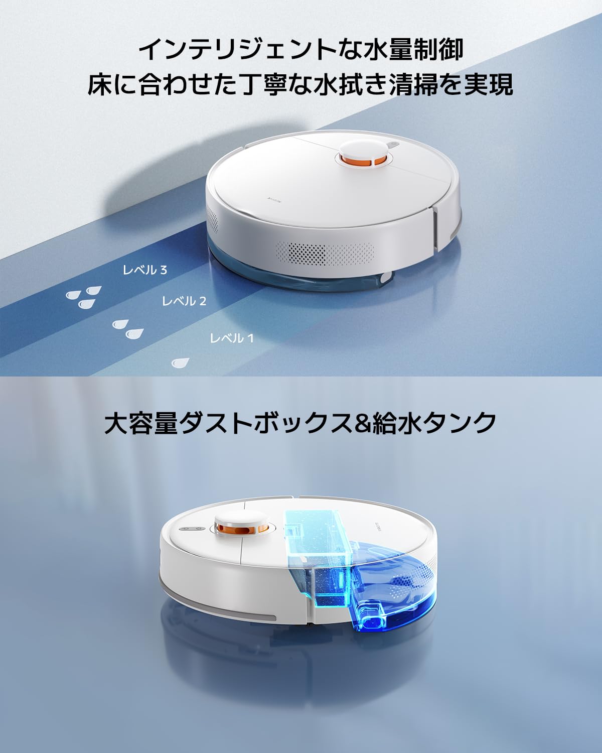 Amazon | 【2025年7月発売】Xiaomi ロボット掃除機 S40C 5,000Pa 強力