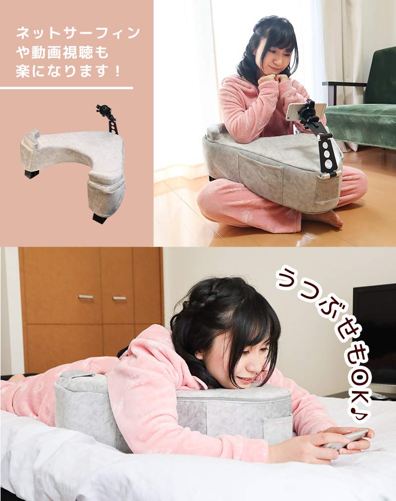 Amazon.co.jp: THANKO クッション ゲーム用クッション スマホ