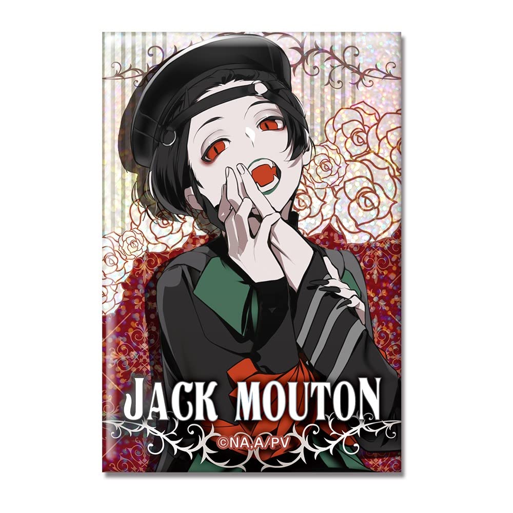 Amazon | ヴィジュアルプリズン ホログラム 缶バッジ ジャック