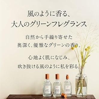 ソンボン 100BON Agua de Perfume de Amaretto y Polvo de Frambuesa 15 ml Unisex