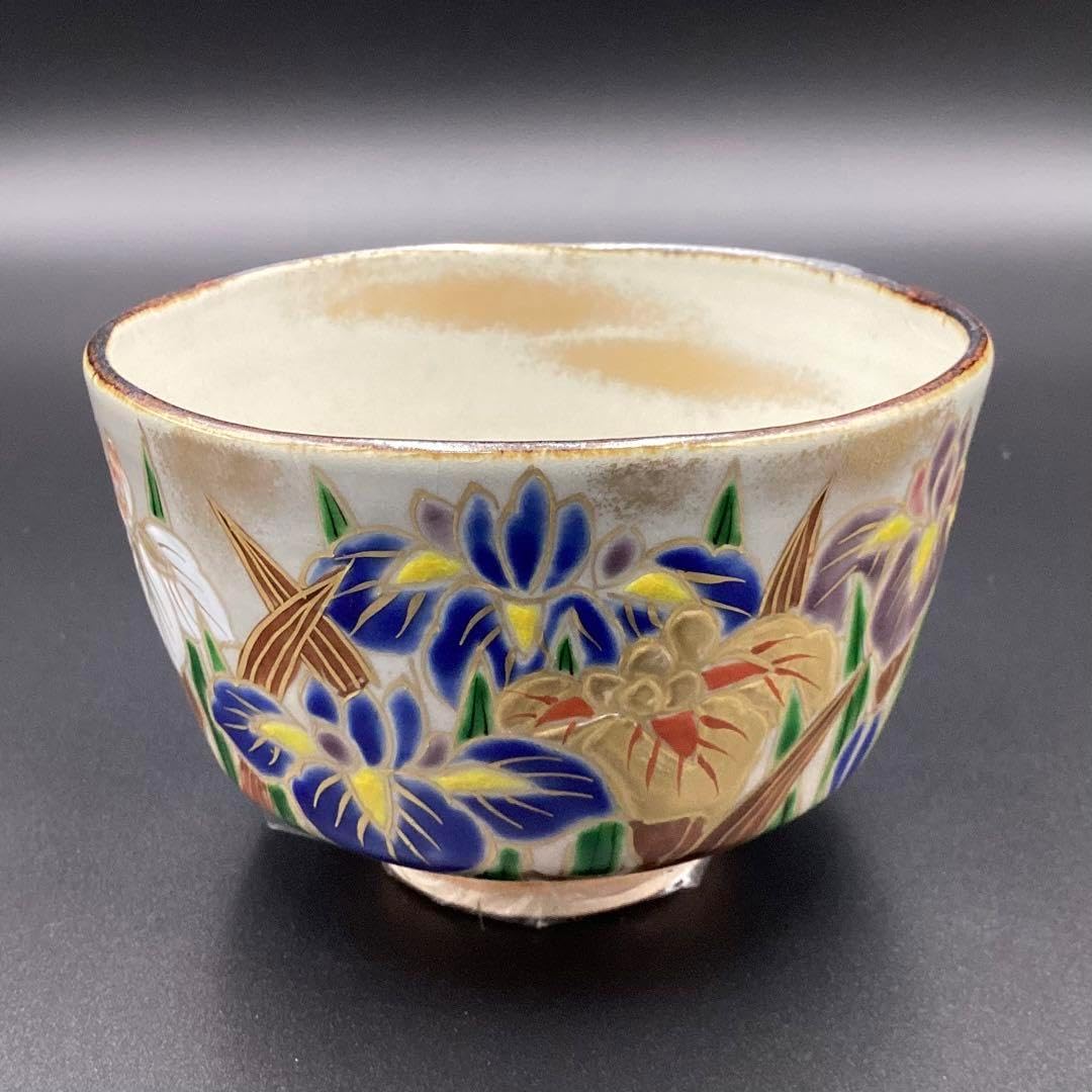 茶道具 茶碗 熊沢泰禅(仏教学者 永平寺 貫首) 共箱 造 N83EC