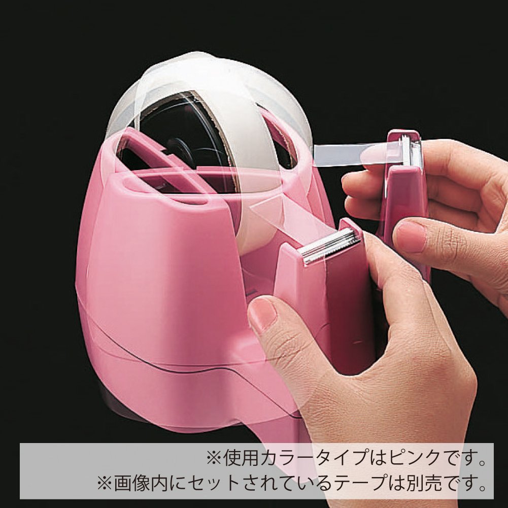 Amazon | コクヨ テープカッター ロータリー 大巻 小巻 両用 T-M13P Amazon | コクヨ テープカッター ロータリー 大巻 小巻 両用 T-M13P