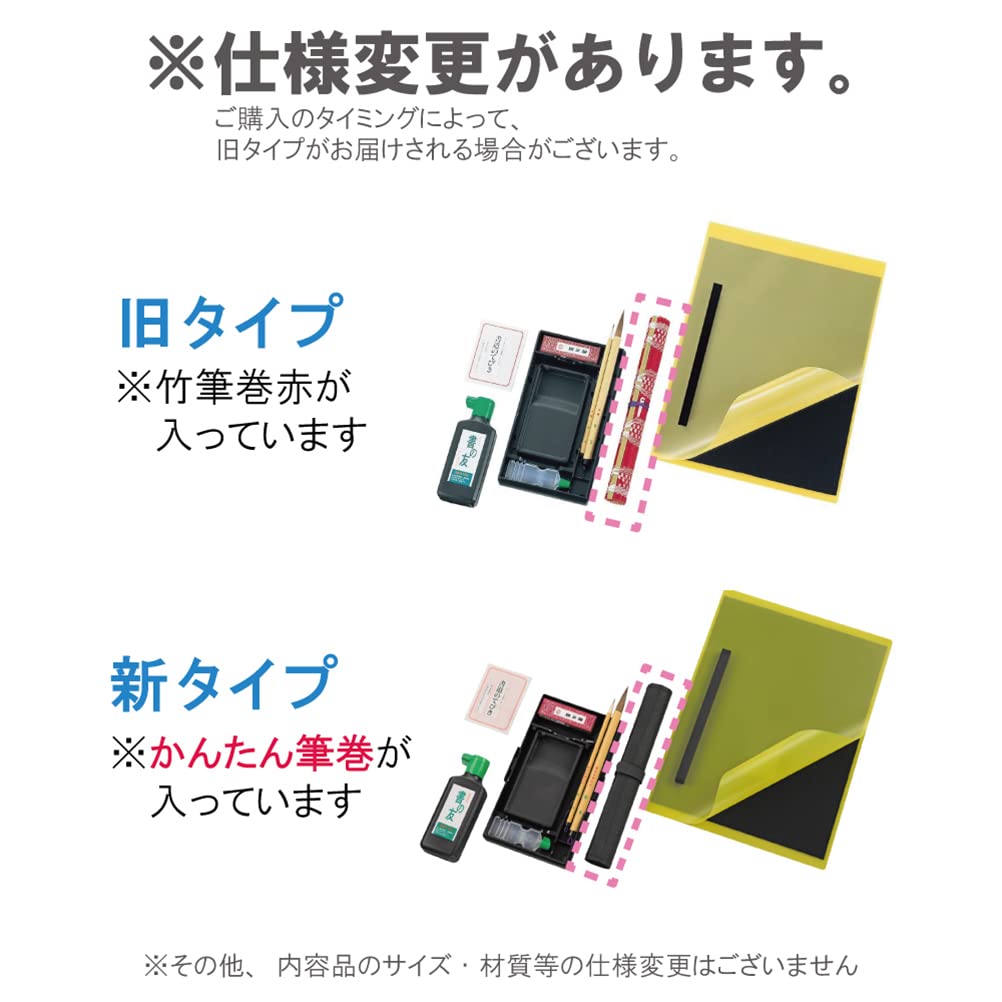 銘木・書道 表札 木製 一位 彫刻 7寸 88×210mm 長方形 縦 玄関用 軒下