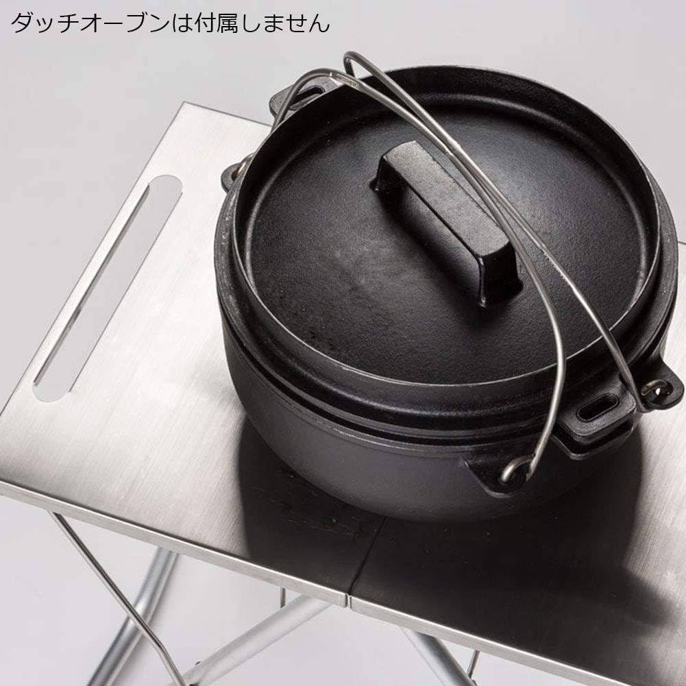Amazon.co.jp: 焚火テーブル ステンレス 折りたたみ 焚き火 アウトドア