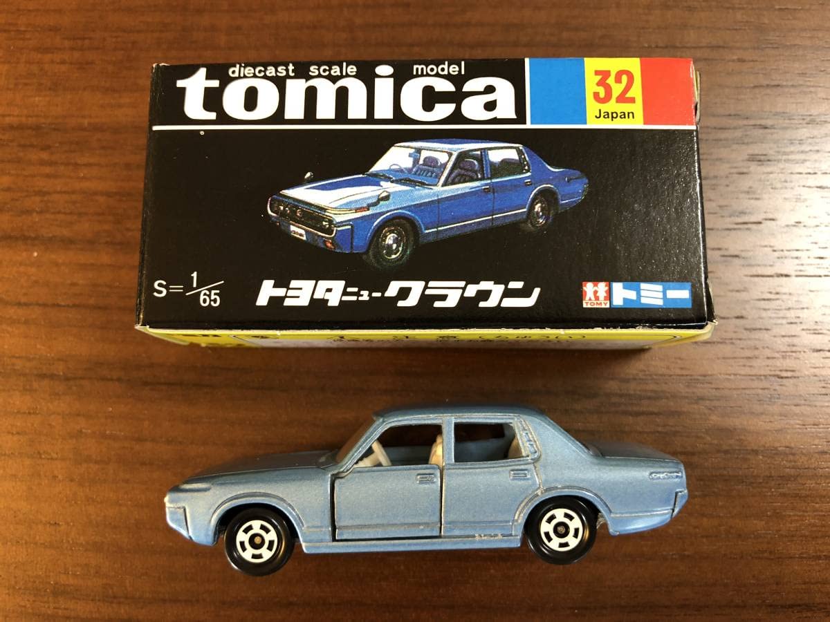 トミカ 黒箱 No.32トヨタニュークラウン 幻の超希少アイボリー