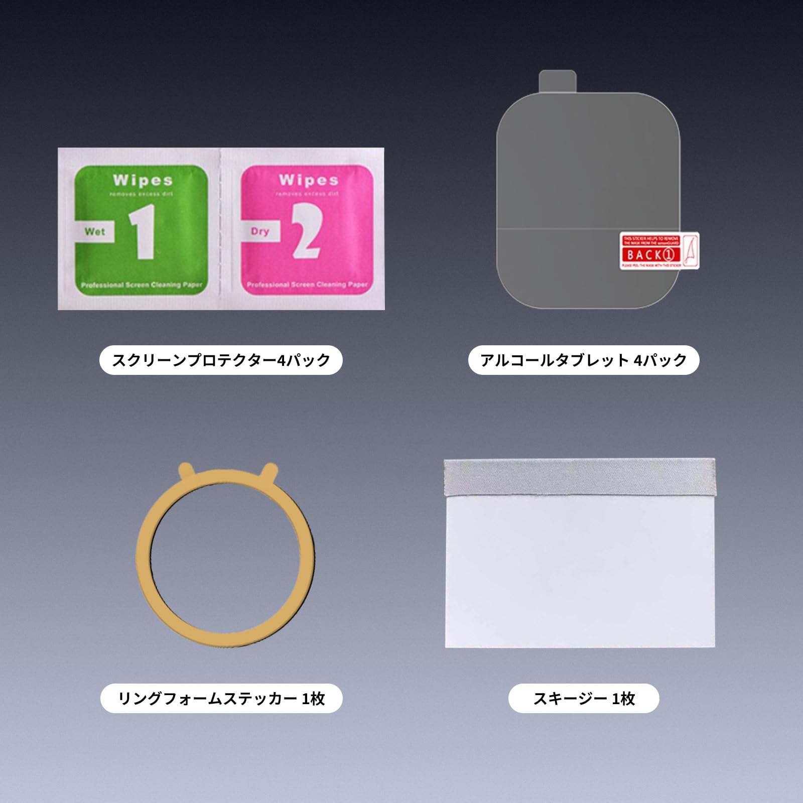 Amazon.co.jp: 【3枚セット】HUAWEI Band 11 Pro 用 保護フィルム PET