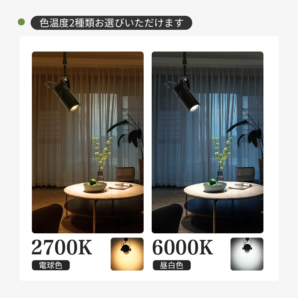 Amazon.co.jp : Allegro Lighting ダクトレール スポットライト アーム