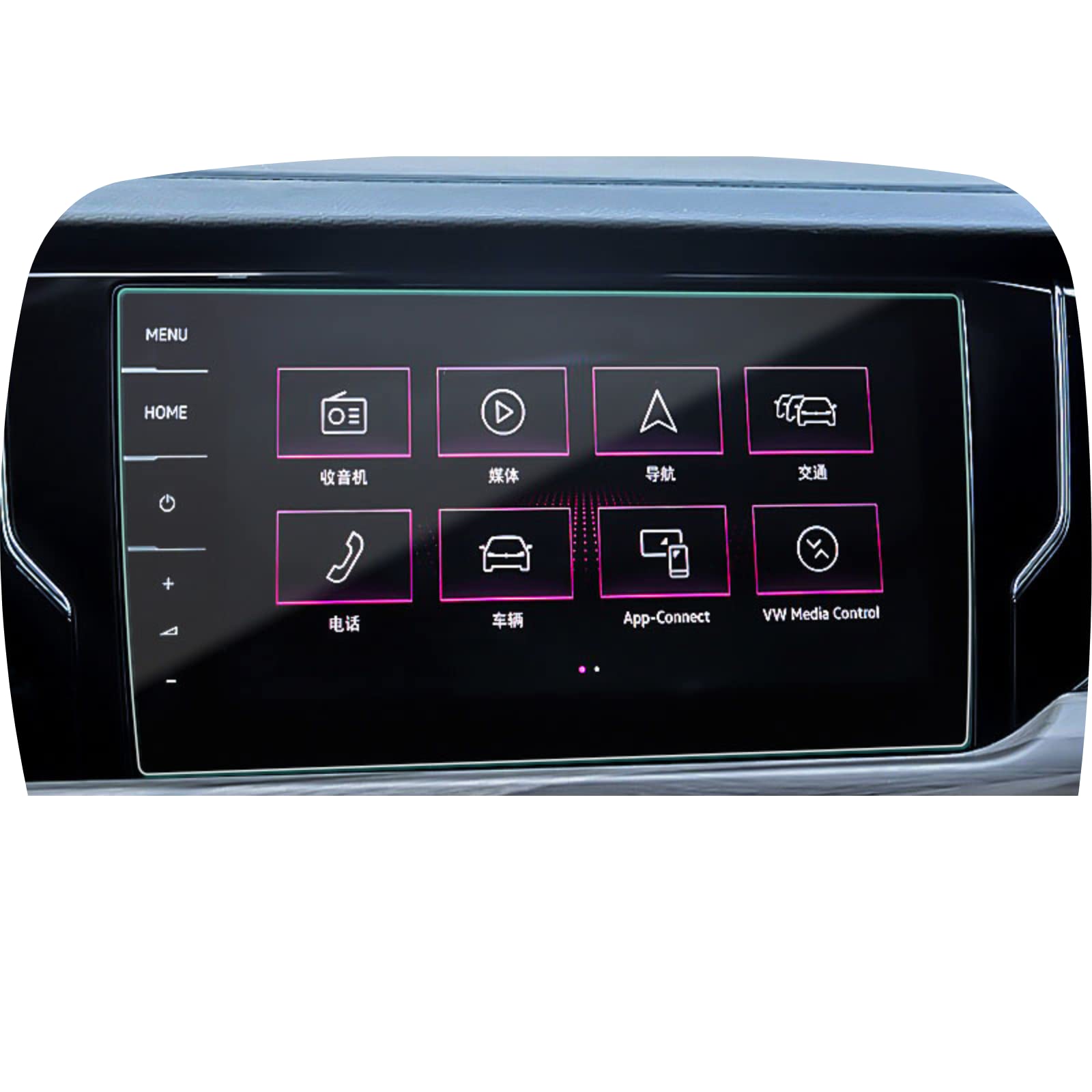 Verre trempé VW Passat B8 2019 autocollant protection écran navigation LCD