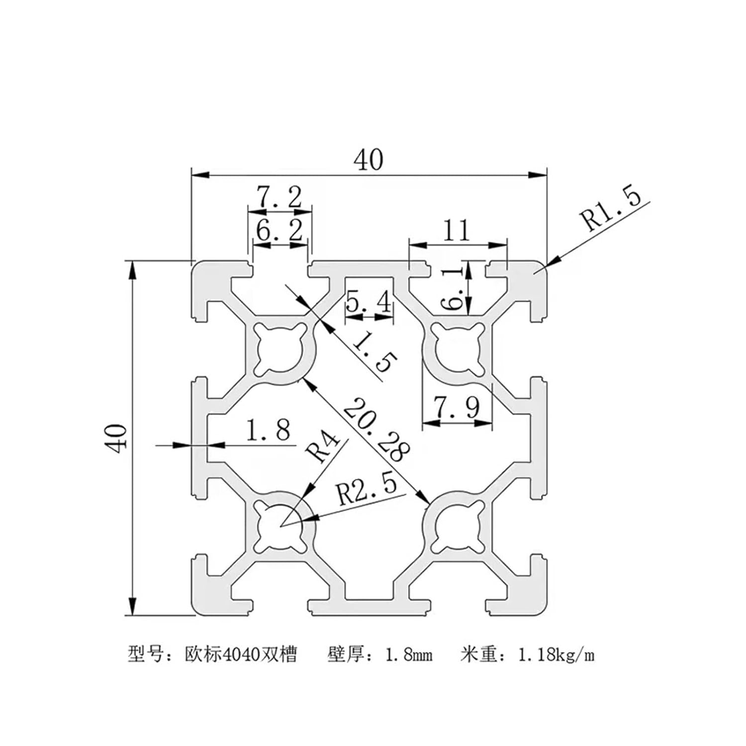 European Standard 4040 Plum Blossom Hole Double Slot Aluminum Profile Assembly line automated Fish Tank Frame 40 * 40 Aluminum(150mm)