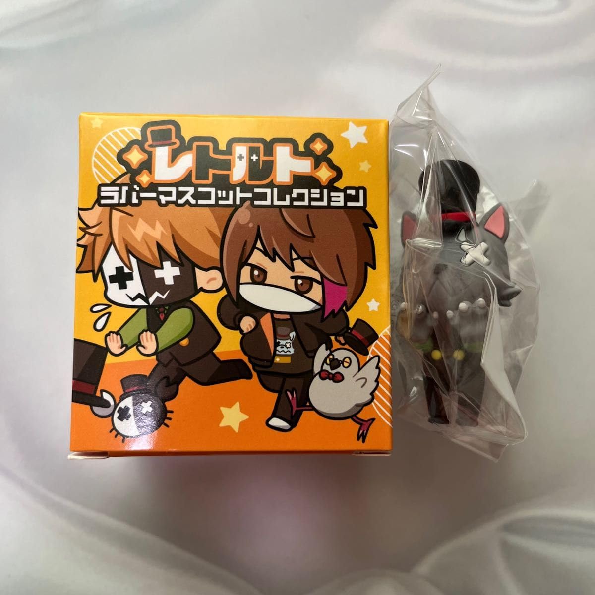 Amazon.co.jp: レトルト ラバーマスコットコレクション ガオルト