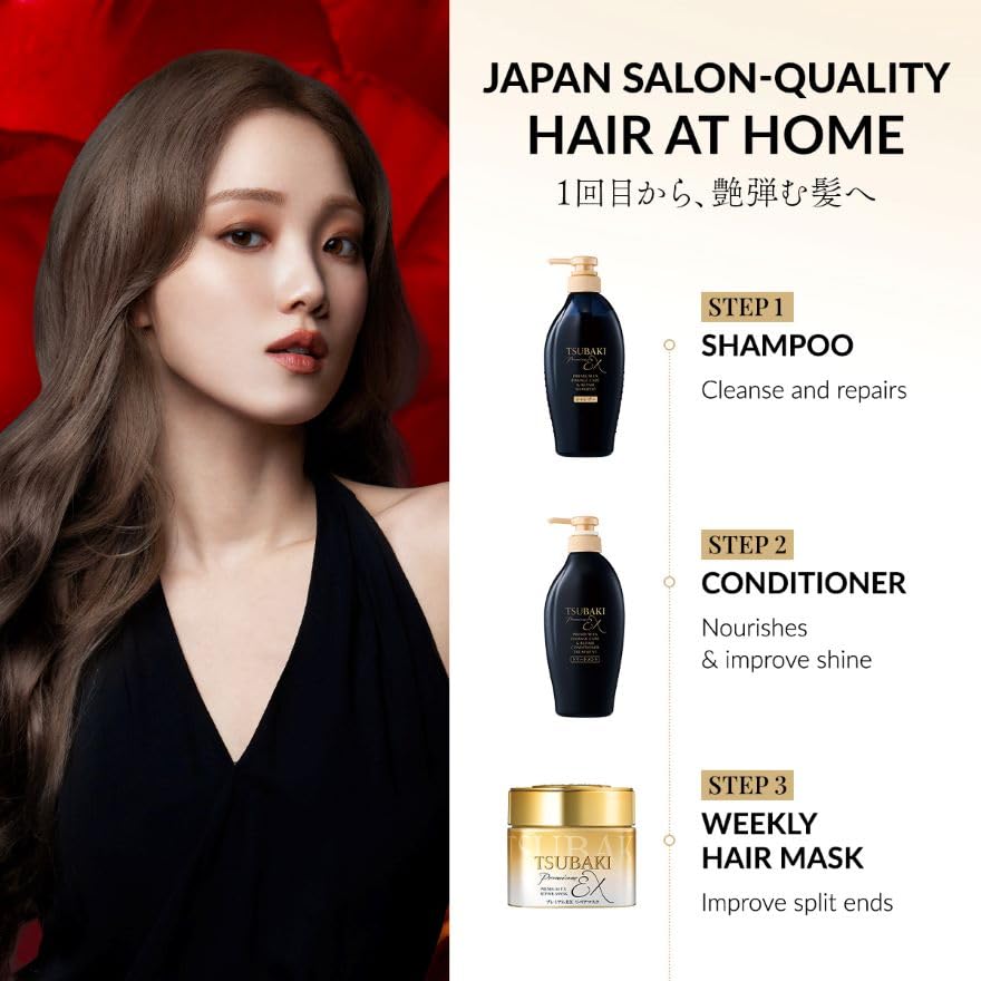 Amazon | ツバキ(TSUBAKI)プレミアムリペアマスク ヘアパックその他詰