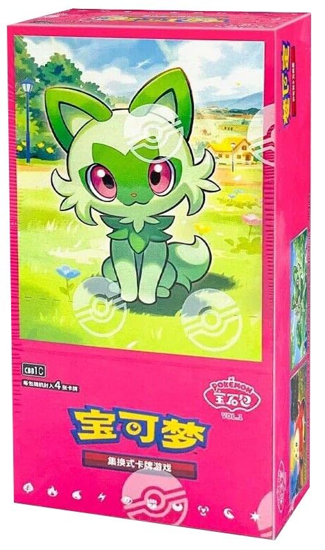 「宝石包」\"gem pack\" Vol.1 1カートン（20BOX入り） Opening Chinese Pokemon Gem Packs Volume 1 Booster Boxes and