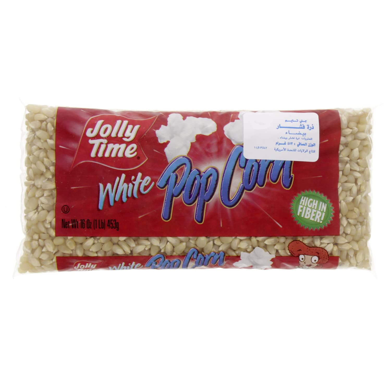 White Pop Corn 453g
