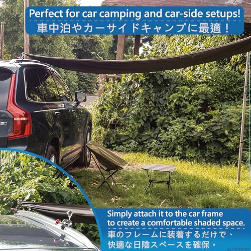 Car Tent Holder Hooks with Carabiner