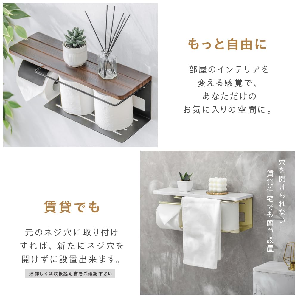 Amazon.co.jp: 武田コーポレーション: ランドリー/バス・トイレ用品