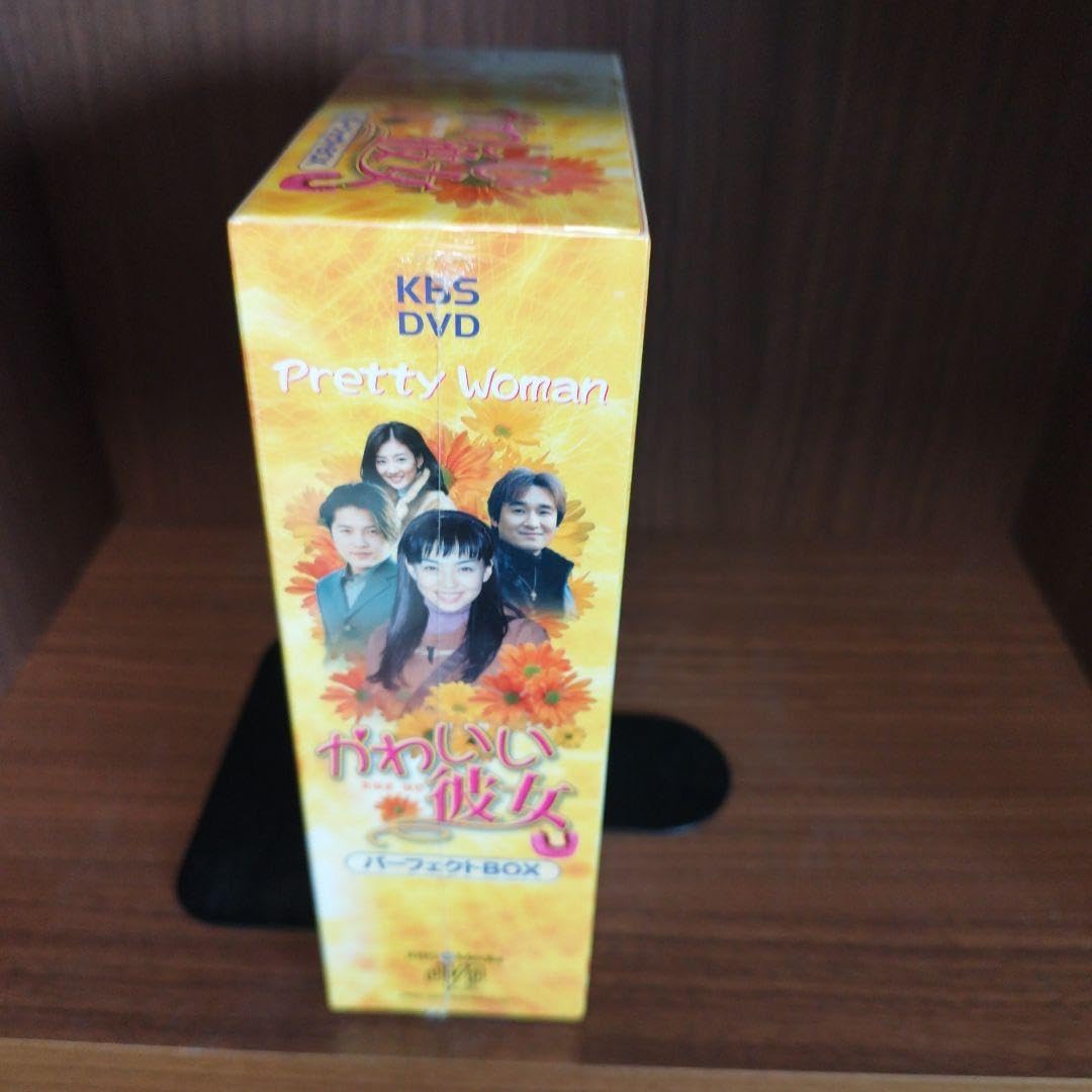 Amazon.co.jp: 韓国 かわいい彼女 DVD パーフェクトボックス 韓 Amazon.co.jp: 韓国 かわいい彼女 DVD パーフェクトボックス 韓