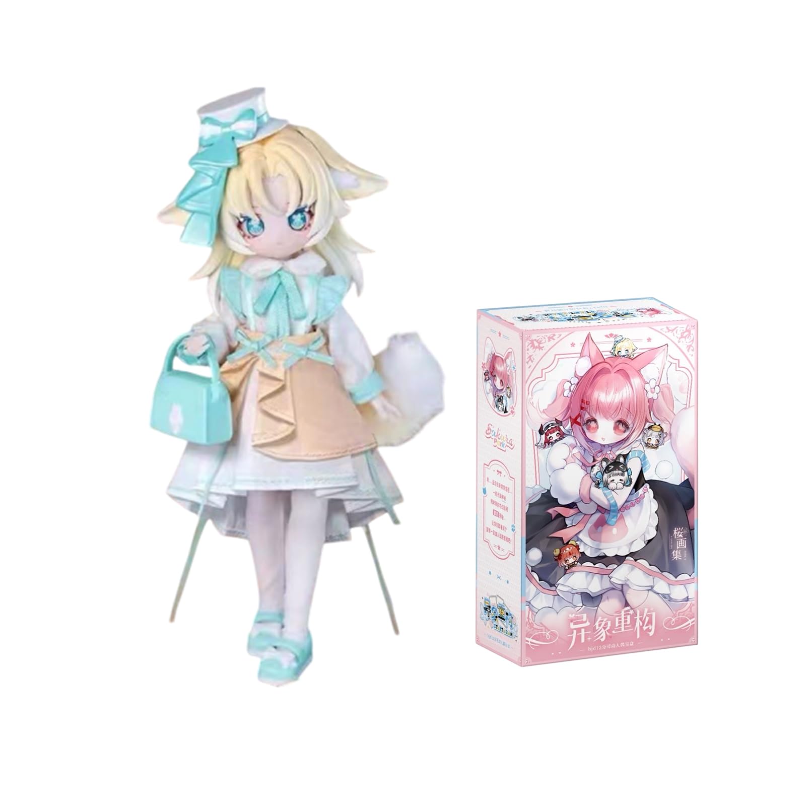 Amazon | Bahomu ブラインドドール 異象再構築 シリーズ MJD可動関節