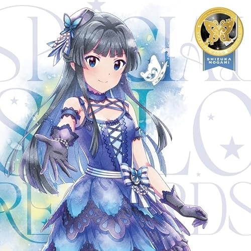 THE IDOLM@STER MILLION LIVE! SPECIAL SOLO RECORDS 最上静香 THE IDOLM@STER MILLION LIVE! SPECIAL SOLO RECORDS 最上静香