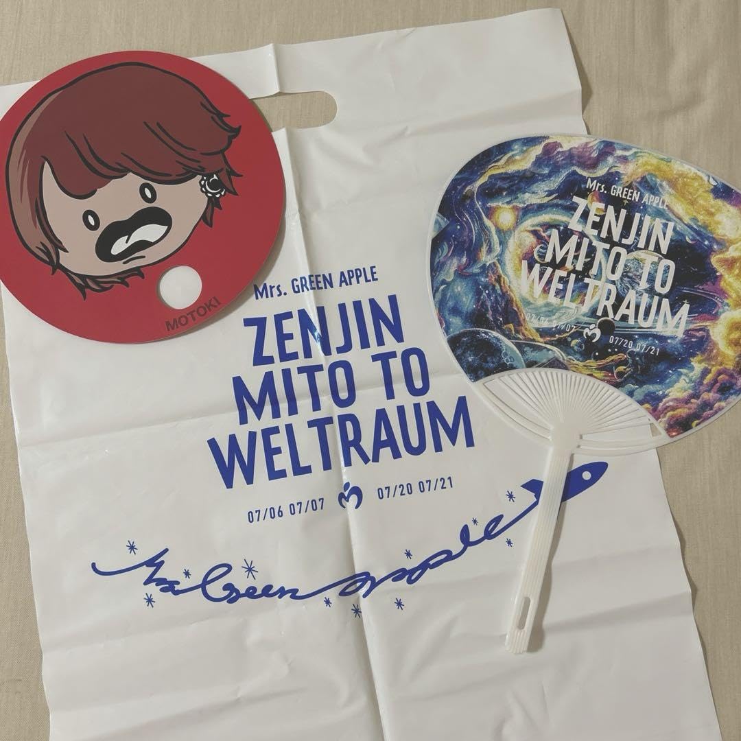 ミセスグリーンアップル　ゼンジンTシャツXL & タオルandうちわ セット Amazon.co.jp: ミセスグリーンアップル ゼンジン グッズ うちわ