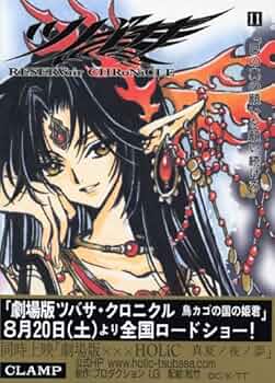 61ADCVJSK7L._AC_UF350,