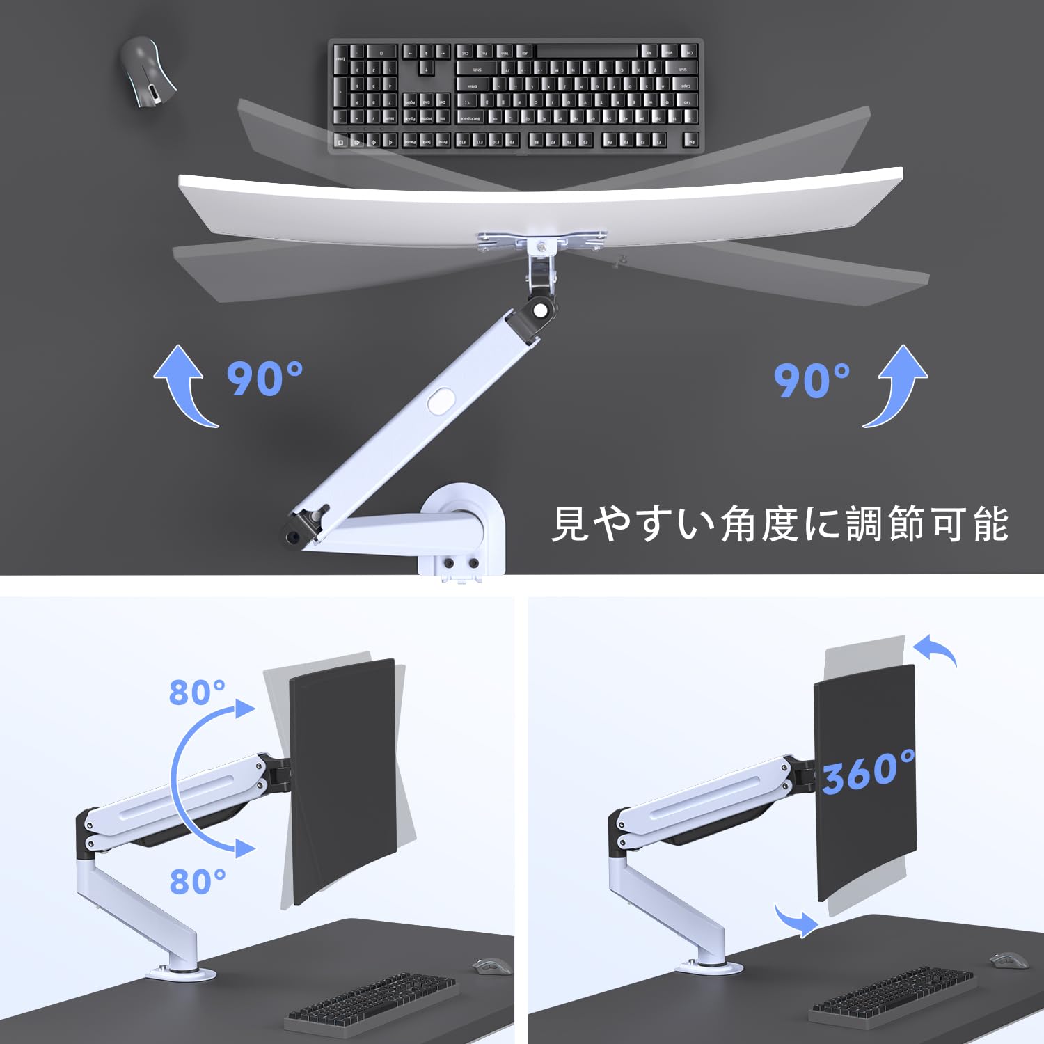 Amazon.co.jp: Suptek PC モニター アーム 液晶ディスプレイ アーム