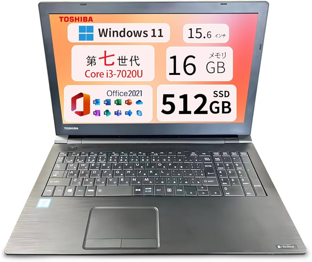 東芝 B55/HV 第11世代 i5 メモリ16GB 大容量 SSD1TB 東芝 B55/HV 第11世代 i5 メモリ16GB 大容量 SSD1TB 東芝 B55/HV 第11