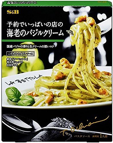 Amazon 予約でいっぱいの店 落合シェフの人気パスタソース 8種アソート ラ ベットラ流ペペロンチーノ ボロネーゼ ボンゴレ ポモドーロ アラビアータ カルボナーラ トリュフクリームソース 海老のバジルクリーム 計8個セット 予約でいっぱいの店シリーズ