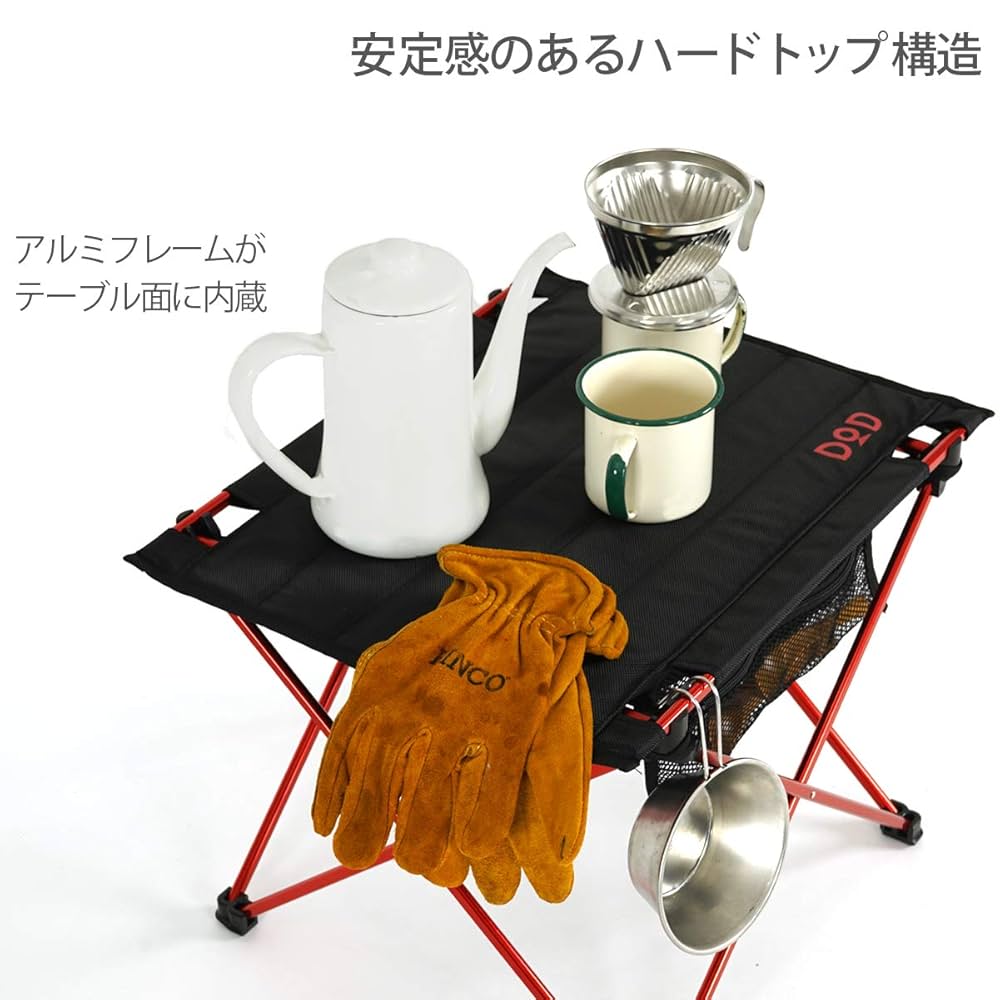 DOD 折りたたみ円形テーブル 折りたたみ式] 丸テーブル Sサイズ B-COMPANY | 【公式】LOWYA